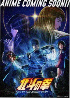 半熟恋爱纪事 封面