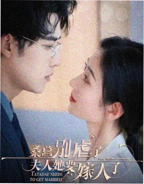 橘子汽水夏天 缩略图