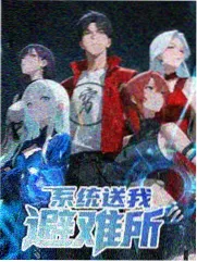 机械之心 封面