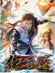 原画师的一天 封面