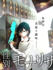橘子番剧茶话会 封面