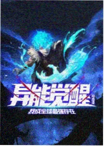 新番中期报告 配图